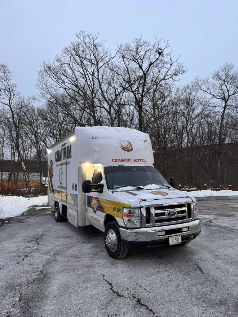 KJ-500 SAR Command Center