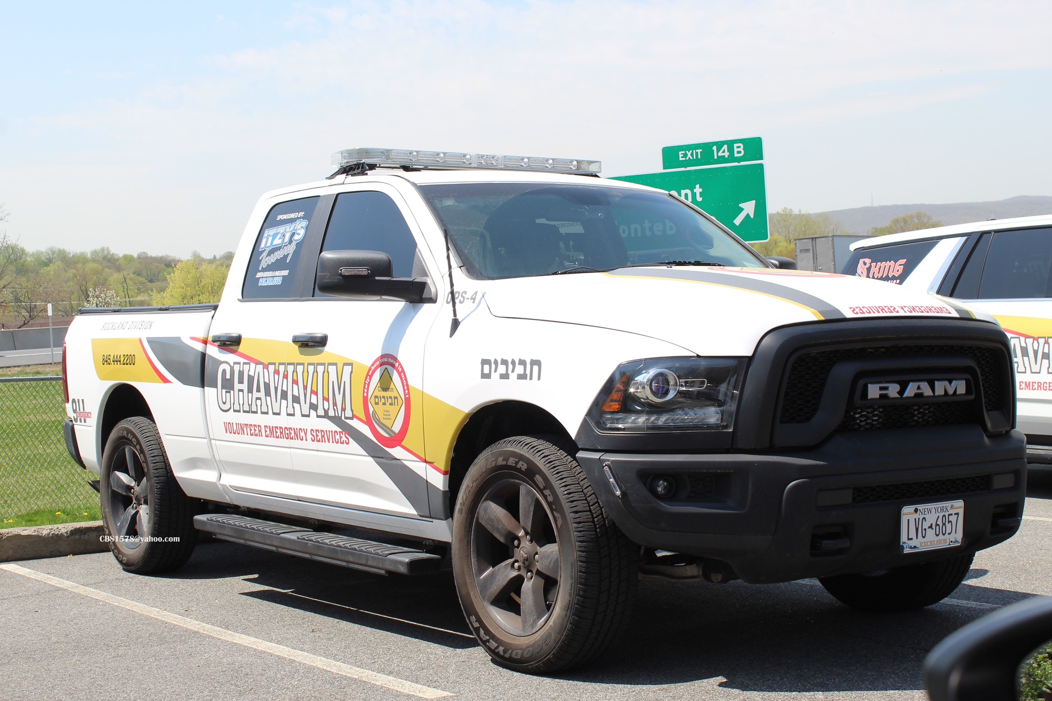OPS-04 Recovery Pickup