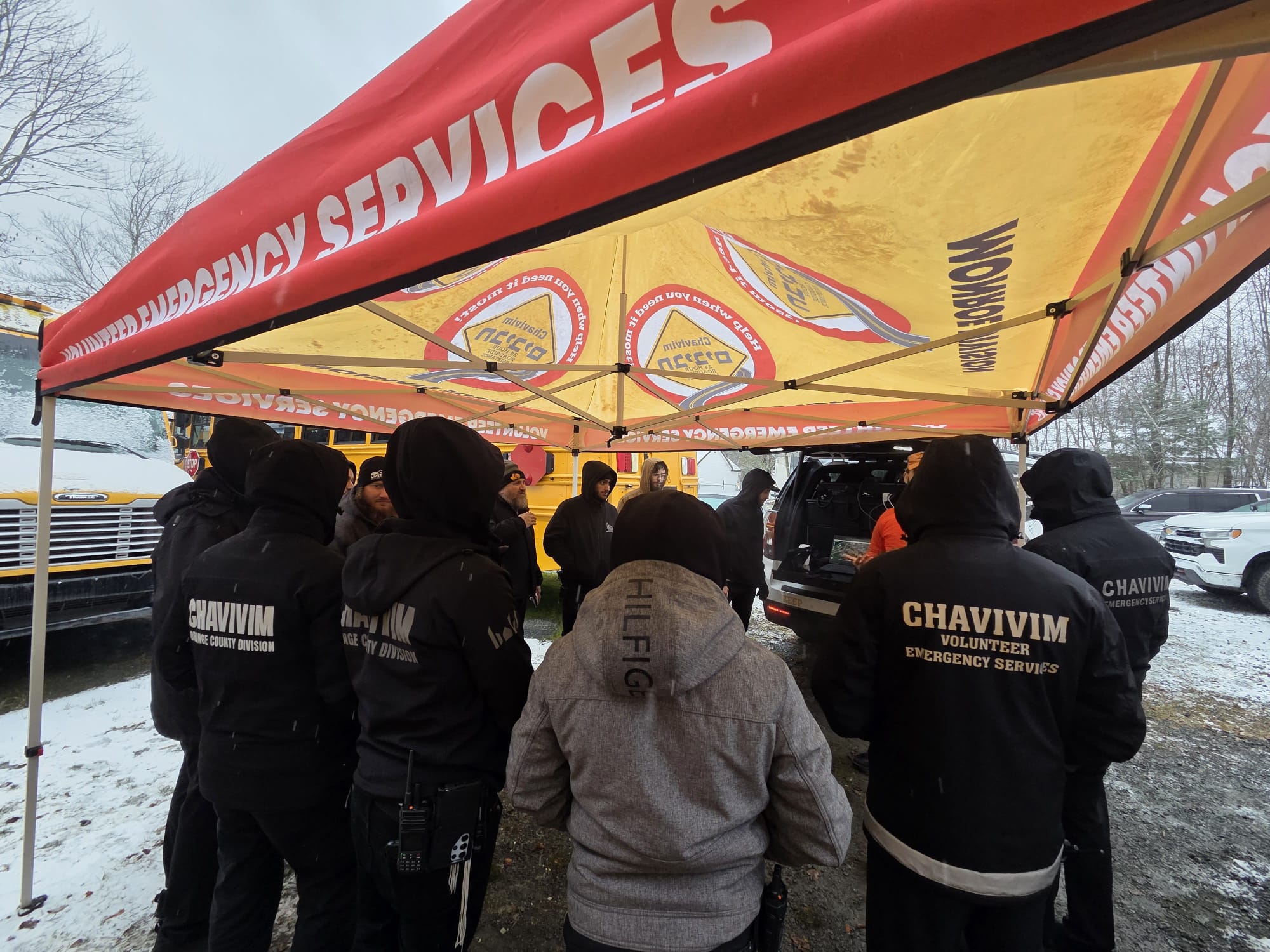 Chavivim SAR command staging area